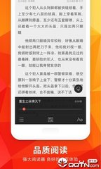 kaiyun欧洲杯app(中国)